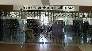 ગુજરાત ગૌણ સેવા પસંદગી મંડળ દ્વારા વર્ષ 2022માં 1680 અને વર્ષ 2023માં 1246 જગ્યાઓ માટે ભરતીની જાહેરાત બહાર પાડવામાં આવી - Gujarat Samrajya